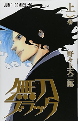 _SX320_BO1,204,203,200_