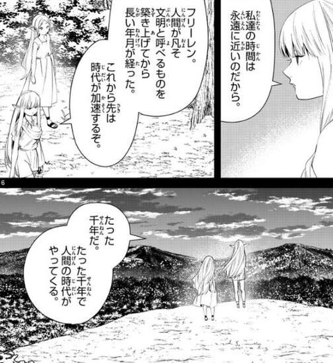 10_1-5