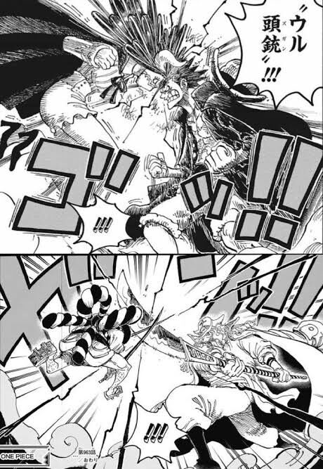 最速 ワンピース 四皇懸賞金