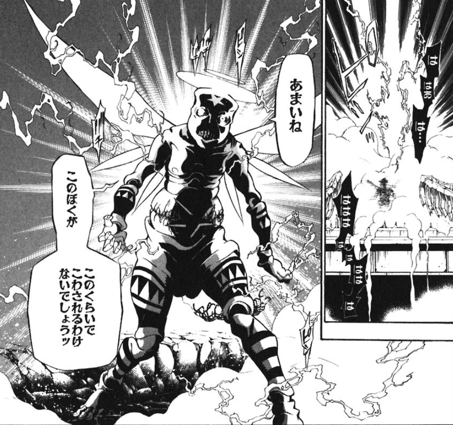 D Gray Man とかいう 連載が続いていれば確実に看板になっていた作品 最強ジャンプ放送局 D Gray Man とかいう 連載が続いていれば確実に看板になっていた作品 最強ジャンプ放送局