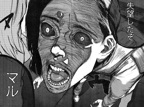 tokyoghoul-re83-16070701