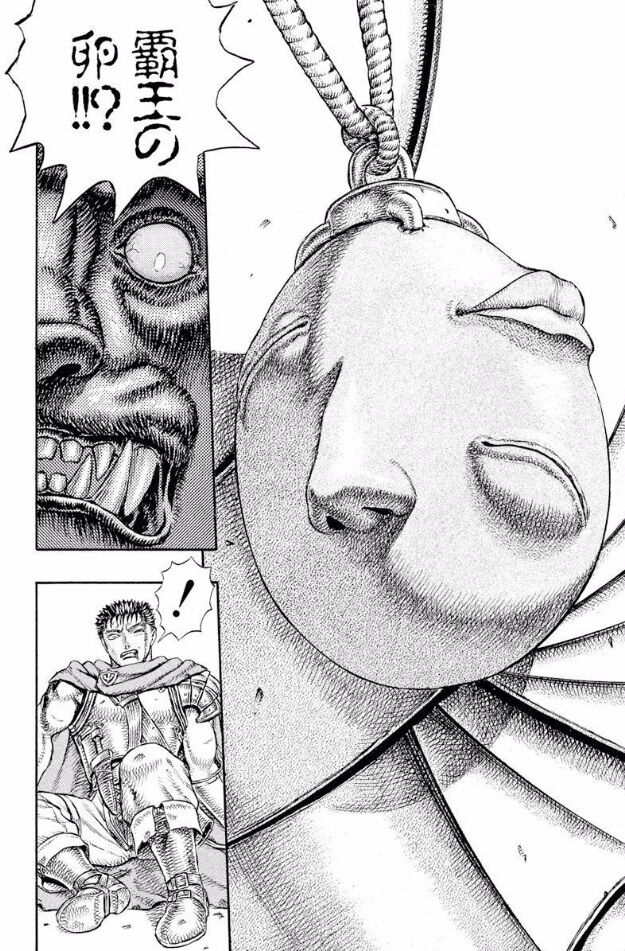 ベルセルク 読んだけどさぁ これガッツが鷹の団出て行ったのが全部悪いんじゃね 画族 ベルセルク 読んだけどさぁ これガッツが鷹の団出て行ったのが全部悪いんじゃね 画族