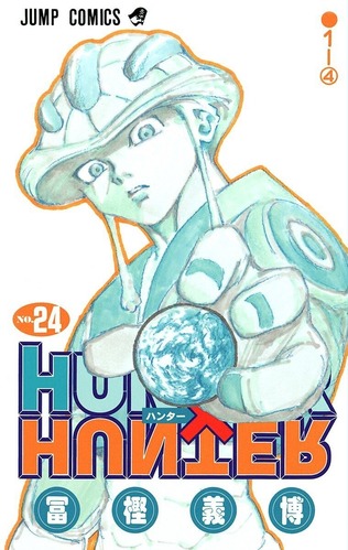 【HUNTER×HUNTER】キメラアントの評価リスト、数と繁殖力過小評価されすぎじゃない？？