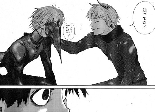 東京喰種 Re 金木研の心の闇が深すぎる Orz 画像 最強ジャンプ放送局