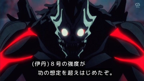 GRPxhbqa4AAqD1N