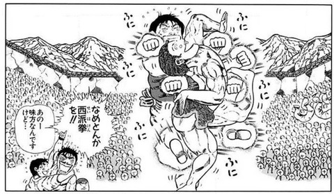 ターちゃん