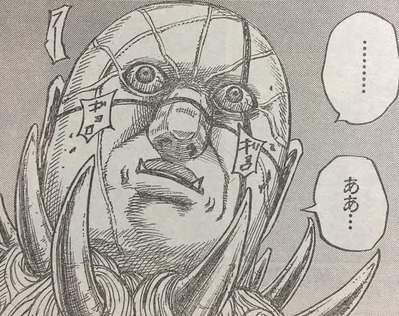 ゼノウ