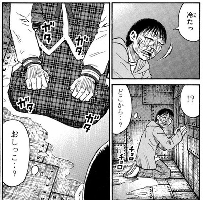 ネズミ3