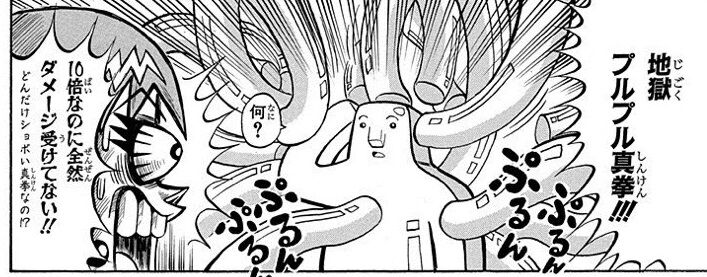 漫画史上最高の ツッコミ役 って誰だと思う ホモビの刃速報 漫画史上最高の ツッコミ役 って誰だと思う ホモビの刃速報