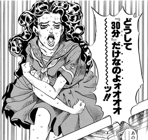 ジョジョ で一番可愛い女キャラ なんj民全員一致するwwwwww 漫画まとめ うさちゃんねる ジョジョ で一番可愛い女キャラ なんj民全員一致するwwwwww 漫画まとめ うさちゃんねる