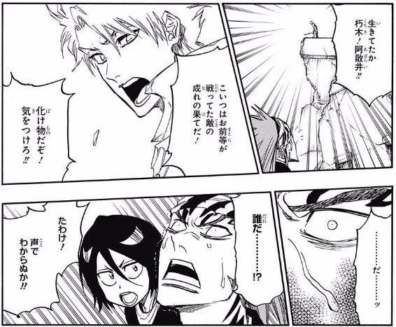 ギャグ漫画以外でギャグが面白い漫画 なに思い浮かべた ネット ダンジョン飯はどっちやろ ギャグともいえるし料理漫画ともいえるしファンタジー漫画ともいえる 画族 ギャグ漫画以外でギャグが面白い漫画 なに思い浮かべた ネット ダンジョン飯はどっちやろ ギャグともいえるし料理漫画ともいえるしファンタジー漫画ともいえる 画族