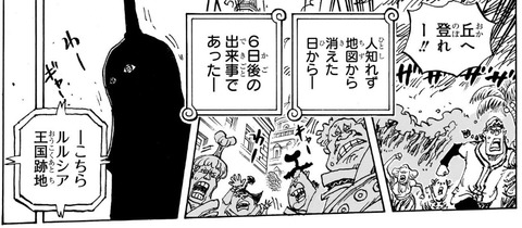 イム