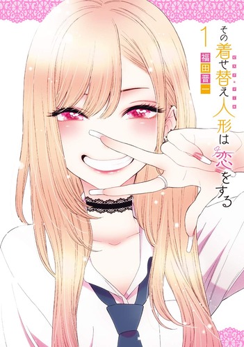 thumbnail image