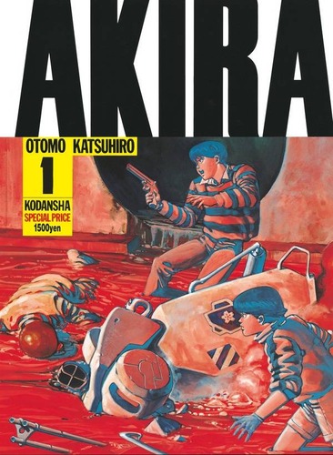 「AKIRA」「攻殻機動隊」「スプリガン」「銃夢」→こういう画風の漫画ｗｗｗｗ