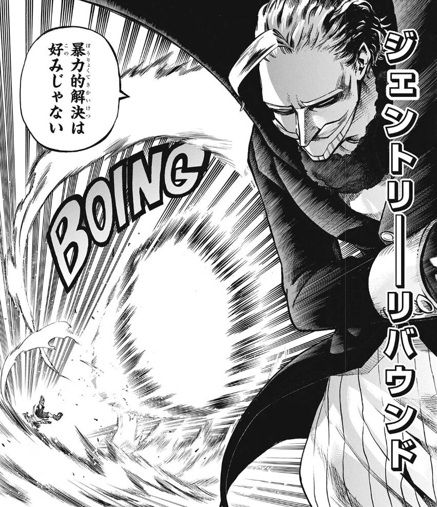 ワンピース ルフィの ゴムゴムの実 の覚醒能力 想像がつかない ネット 糸化 砂化 餅化 磁力付与 あとなんかある 画族