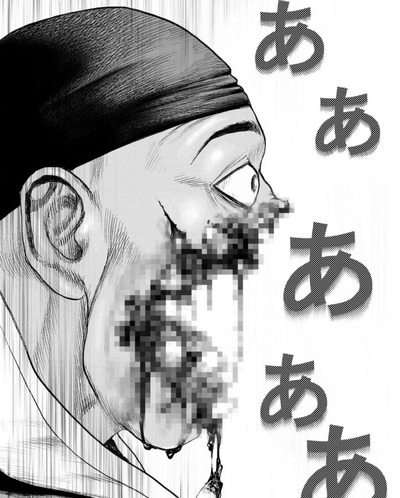 モブ