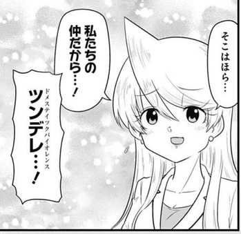 明美