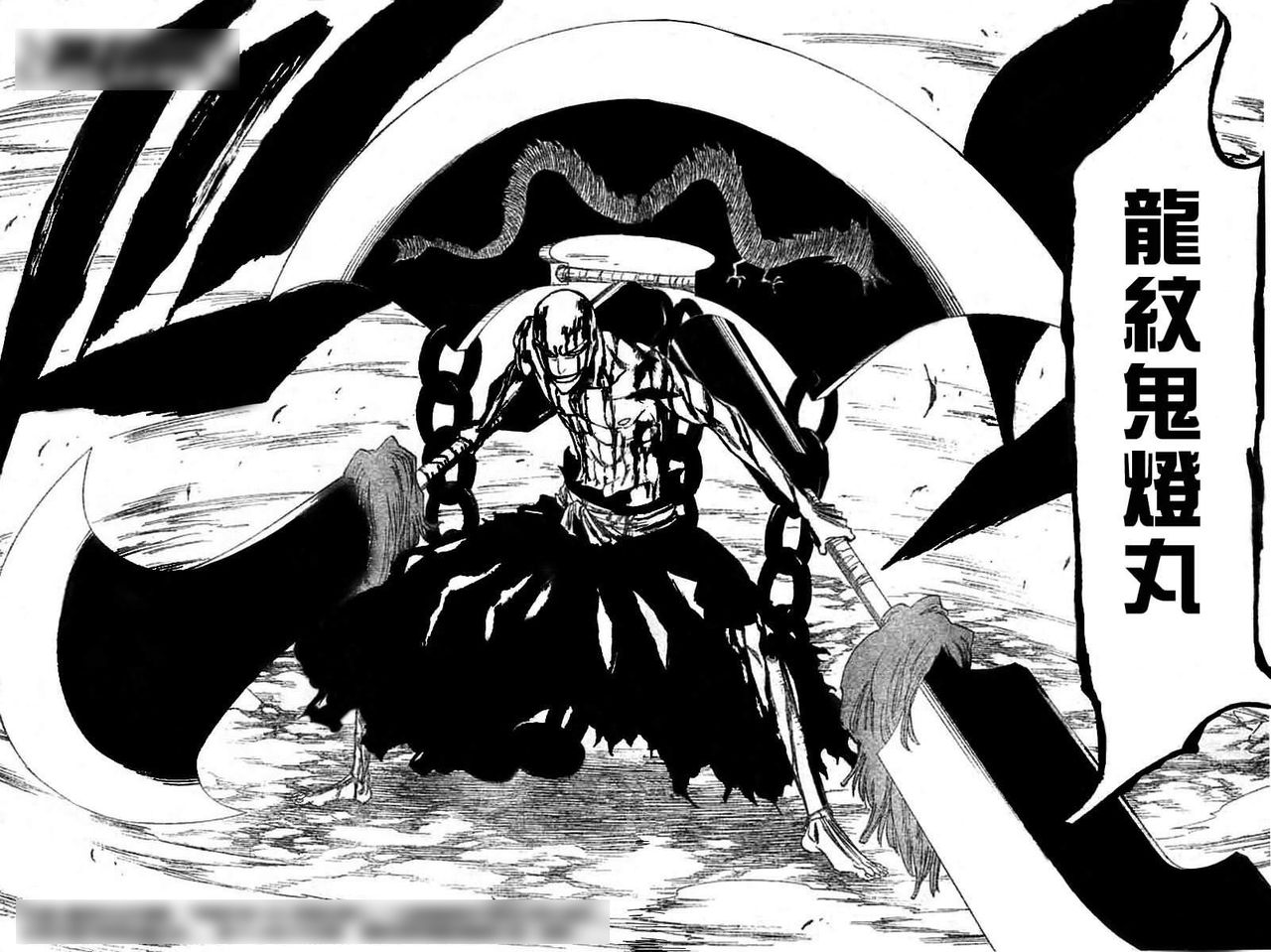 Bleach 卍解は100年に一人 ドラゴンボール 超サイヤ人は1000年に一人 これ 最強ジャンプ放送局 Bleach 卍解は100年に一人 ドラゴンボール 超サイヤ人は1000年に一人 これ 最強ジャンプ放送局