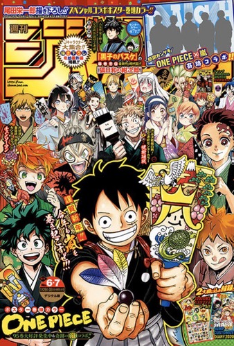祝 スラムダンク 30周年を迎える 井上雄彦 心から感謝申し上げます ありがとう なんでもまとめ速報 祝 スラムダンク 30周年を迎える 井上雄彦 心から感謝申し上げます ありがとう なんでもまとめ速報