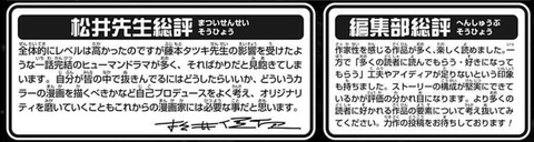 1782167532007
