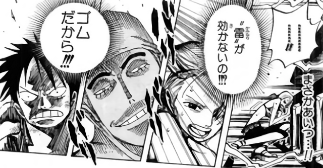 ワンピース 848話ネタバレ プリンちゃん 涙のお別れ もしかして 死ぬのか 画像 最強ジャンプ放送局 ワンピース 848話ネタバレ プリンちゃん 涙のお別れ もしかして 死ぬのか 画像 最強ジャンプ放送局