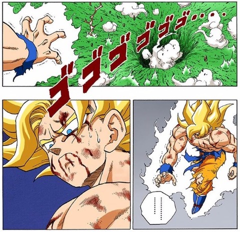 36065c72 s - 【ドラゴンボール】なぜ悟空はクリリンが爆発したくらいでブチ切れたのか??【画像】 36065c72 s - 【ドラゴンボール】なぜ悟空はクリリンが爆発したくらいでブチ切れたのか??【画像】
