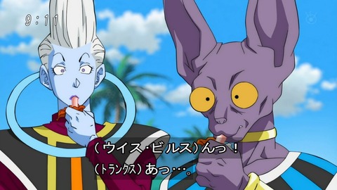 ドラゴンボール超49話感想 ゴクウブラック 襲来 過去改変は重罪だった 画像 漫画まとめ うさちゃんねる ドラゴンボール超49話感想 ゴクウブラック 襲来 過去改変は重罪だった 画像 漫画まとめ うさちゃんねる