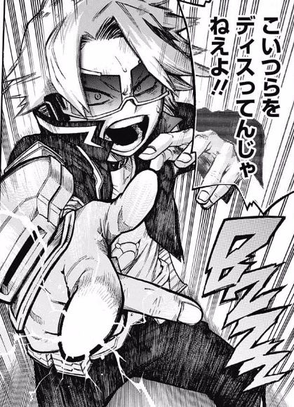僕のヒーローアカデミア 107話ネタバレ 上鳴電気 遂に有能キャラに昇格ｗｗｗｗｗｗ 画像 最強ジャンプ放送局