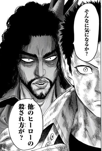 ホームレス帝