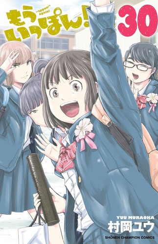 81HM-MyGpYL._SL1500_