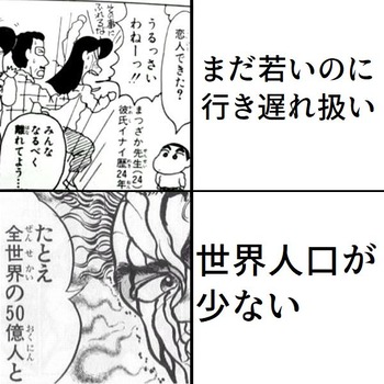 1777448746554