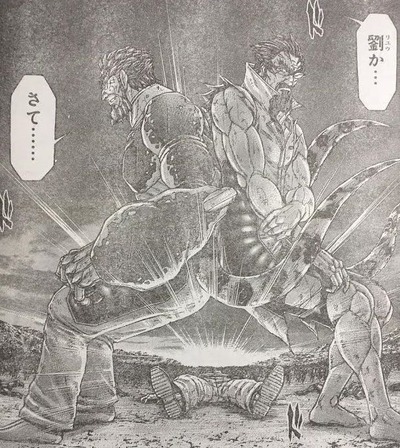 テラフォーマーズ162話ネタバレ ラハブ の謎が遂に明らかに 画像 漫画まとめ うさちゃんねる テラフォーマーズ162話ネタバレ ラハブ の謎が遂に明らかに 画像 漫画まとめ うさちゃんねる