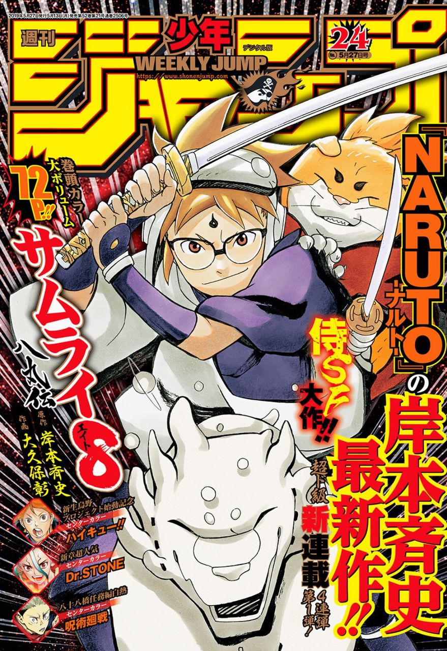 アニメ感想の一覧 804ページ目 アニメナウアンテナ アニメ感想の一覧 804ページ目 アニメナウアンテナ