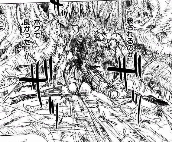 Hunter Hunter ネフェルピトーが初登場した時の緊張感wwwwww 最強ジャンプ放送局 Hunter Hunter ネフェルピトーが初登場した時の緊張感wwwwww 最強ジャンプ放送局