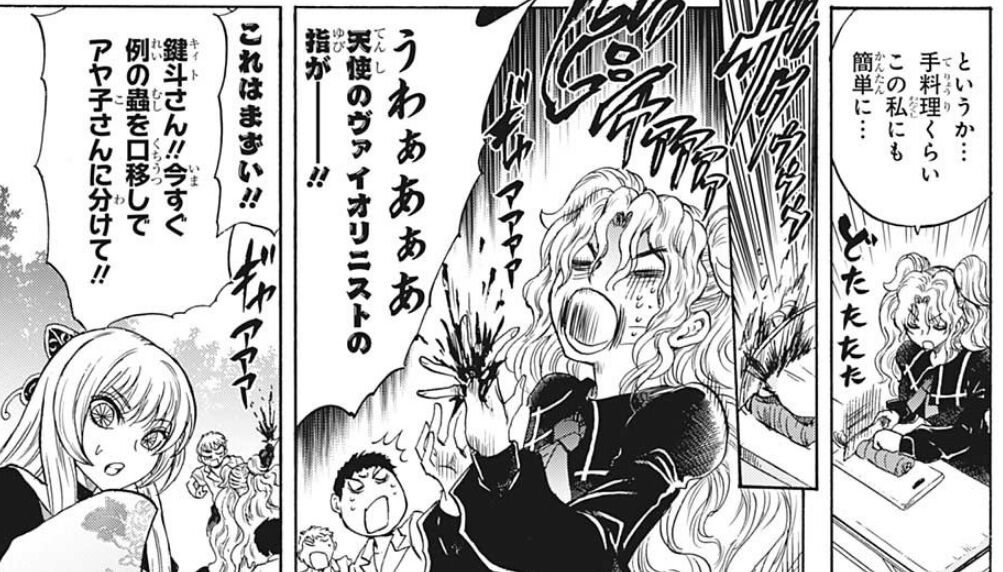 少年ジャンプ 神緒ゆいは髪を結い 打ち切り完結 スケバン路線は良かったのに 画族 少年ジャンプ 神緒ゆいは髪を結い 打ち切り完結 スケバン路線は良かったのに 画族