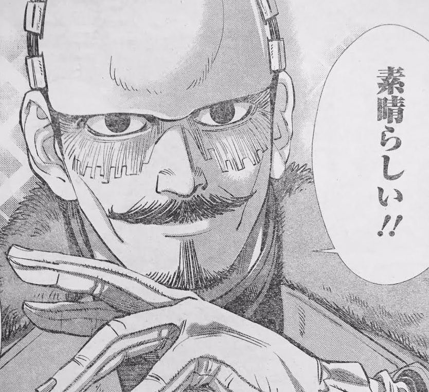 ゴールデンカムイ 71話ネタバレ 剥製屋 怖すぎワロタwwwwww 画像 最強ジャンプ放送局 ゴールデンカムイ 71話ネタバレ 剥製屋 怖すぎワロタwwwwww 画像 最強ジャンプ放送局