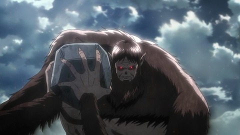 獣の巨人