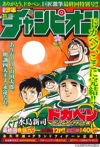1-29