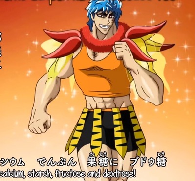 1790494403080
