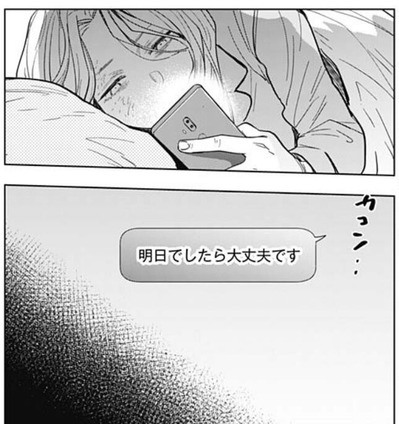 夕子ママ