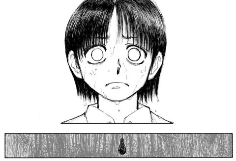 クロロ