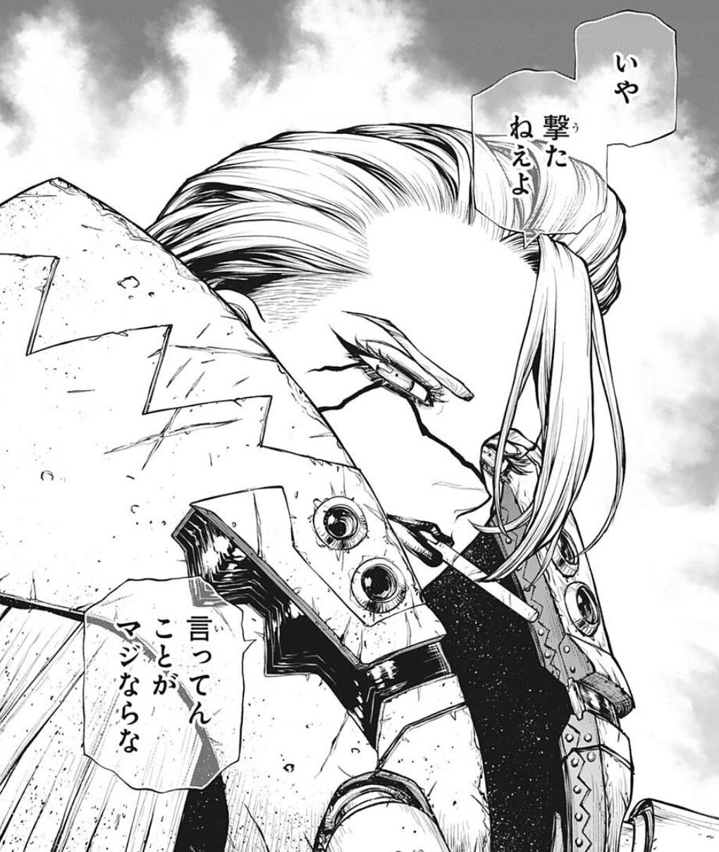 Dr Stone 186話感想 フランソワ 米軍相手に孤軍奮闘 有能すぎるw ネット 進撃の巨人のハンジみたいにフランソワの性別はアニメで声優が決まればはっきりする 画族 Dr Stone 186話感想 フランソワ 米軍相手に孤軍奮闘 有能すぎるw ネット 進撃の巨人のハンジみたいにフランソワの性別はアニメで声優が決まればはっきりする 画族