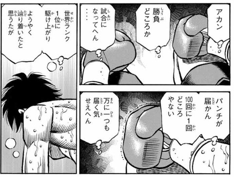 千堂2-1502