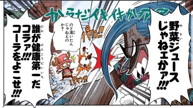 ワンピース ルフィ ゾロ サンジ フランキー この中で一番陰キャにも優しそうなキャラは ワンピース ルフィ ゾロ サンジ フランキー この中で一番陰キャにも優しそうなキャラは