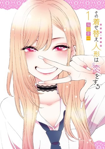 今のラブコメがつまらない理由って「主人公男を女向けの萌えキャラ」にしてるからだよな？？