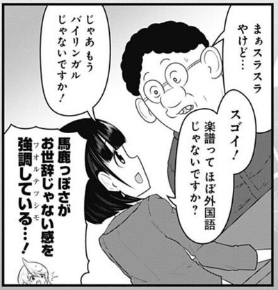 小雨2