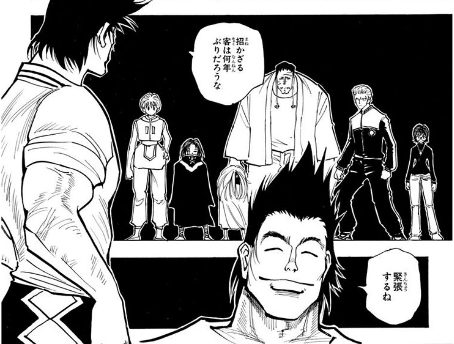 Hunter Hunter のレイザーとかいう 地味な顔した強キャラwwwwww 最強ジャンプ放送局 Hunter Hunter のレイザーとかいう 地味な顔した強キャラwwwwww 最強ジャンプ放送局