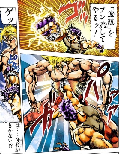ジョセフ (2)