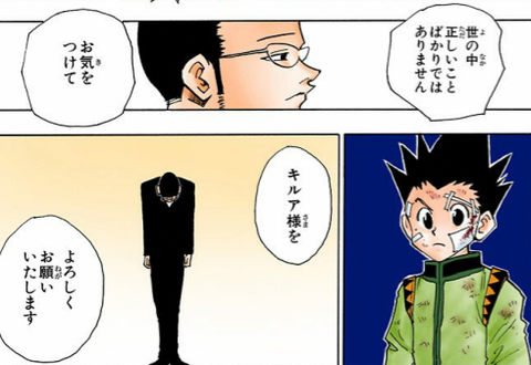 Er9tESKVkAEyE9b