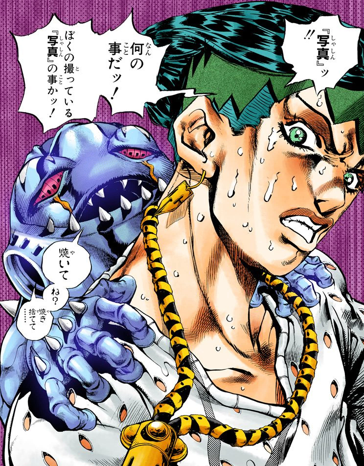 ジョジョ チープトリック おんぶして 岸辺露伴 いやです 画像 最強ジャンプ放送局 ジョジョ チープトリック おんぶして 岸辺露伴 いやです 画像 最強ジャンプ放送局